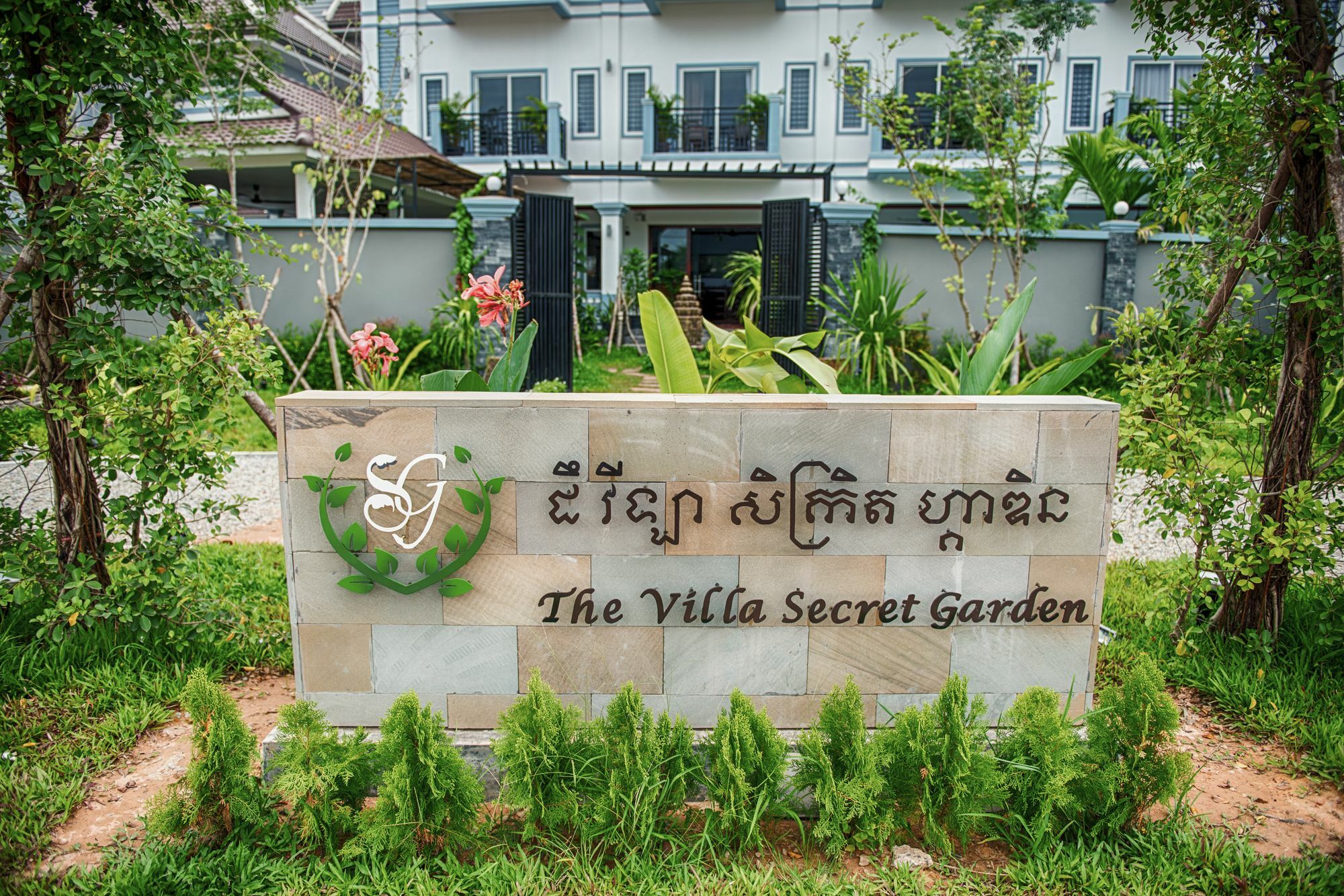 The Villa Secret Garden Siem Reap Exteriör bild